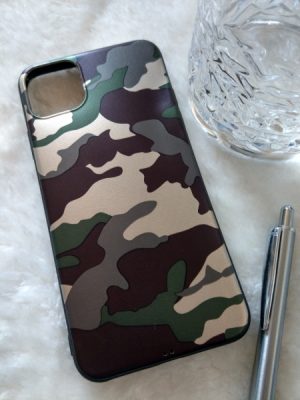 Maskica “military”